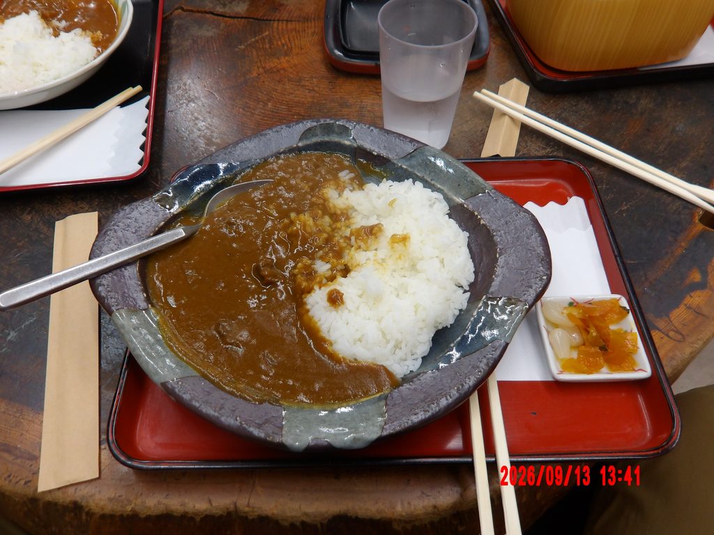 Venison curry and rice